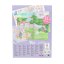 YLVI Puffy sticker book