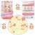 Top Model Beauty FACE Mask glitter žltá