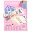 Top Model Special Design Book CITY GIRLS