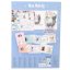 Miss Melody NUMBER STICKERS