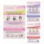Top Model Beauty FACE Mask glitter fialová